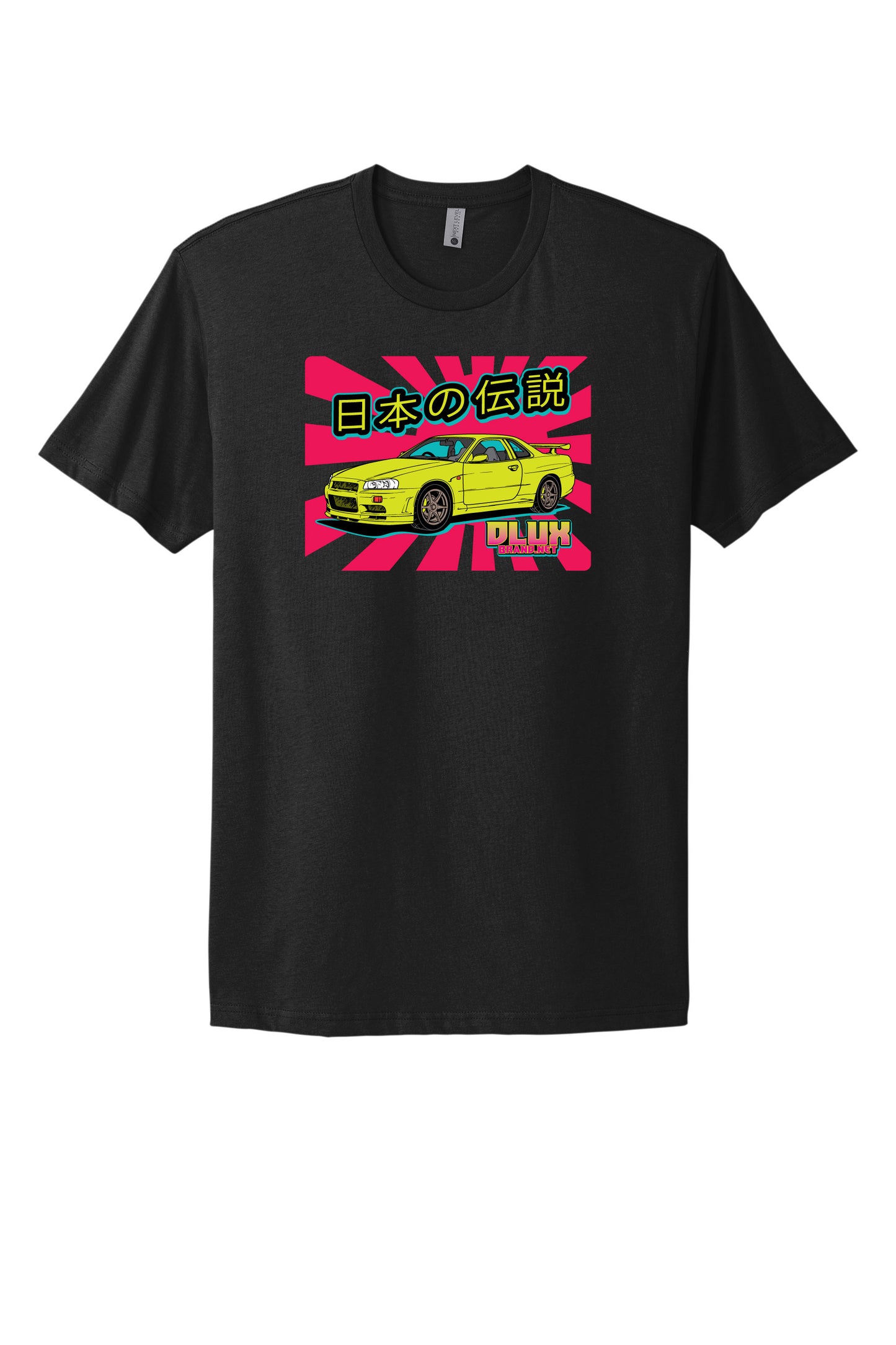 Retro Legends Black Tee