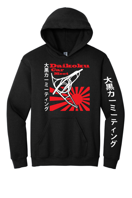 Daikoku Car Meet Black Hoodie